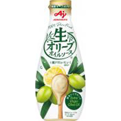 味の素 生オリーブオイルソース瀬戸内レモン１７５ｇ □お取り寄せ品 【購入入数２０個】
