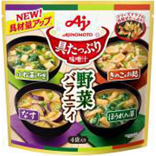 味の具 具たっぷり味噌汁野菜バラエティ４袋入 □お取り寄せ品 【購入入数１２個】