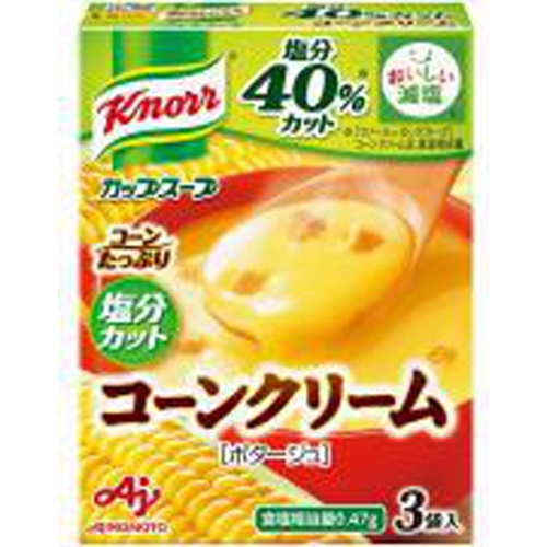 クノール カップスープコーンクリーム塩分カット３袋 △ 【購入入数１０個】