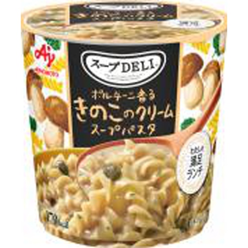 味の素 スープＤＥＬＩ きのこクリーム  【購入入数６個】