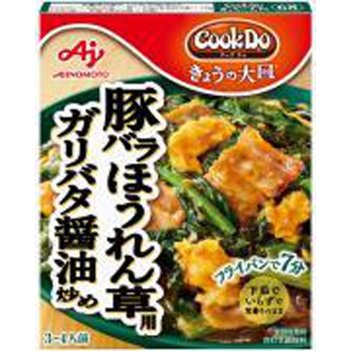 味の素 きょうの大皿６８豚バラほうれん草用 【今月の特売 インスタント】 △ 【購入入数１０個】