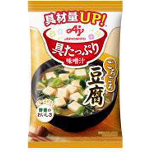 味の素 具たっぷり味噌汁 豆腐 △ 【購入入数８個】