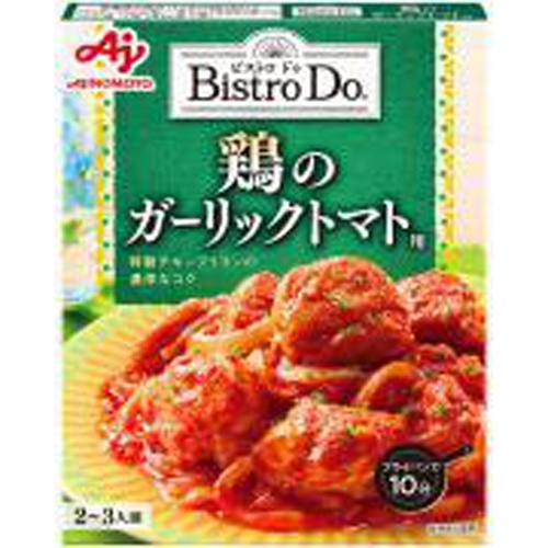 味の素 ビストロドゥ 鶏のガーリックトマト用 □お取り寄せ品 【購入入数４０個】