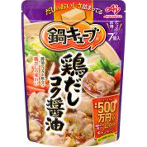 味の素 鍋キューブ 鶏だしコク醤油７個入 【今月の特売 調味料】 【購入入数８個】