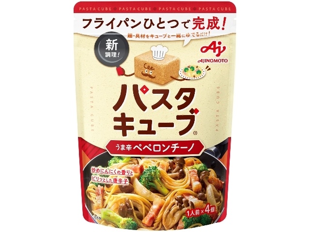 味の素 パスタキューブ うま辛ペペロンチーノ  【購入入数８個】