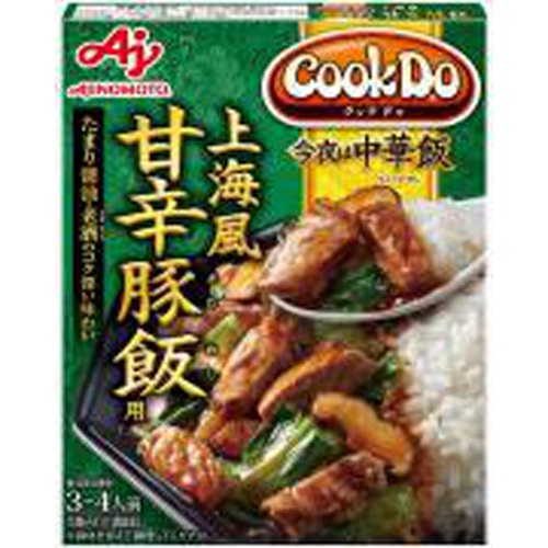 味の素 今夜は中華飯 上海風甘辛豚飯用 △ 【購入入数１０個】