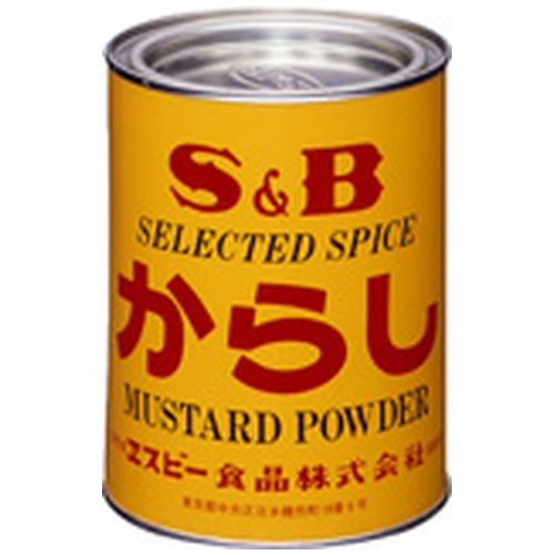 Ｓ＆Ｂ ４００ｇからし業務用 □お取り寄せ品 【購入入数２０個】