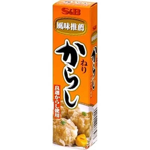 Ｓ＆Ｂ ねりからし ４３ｇ 【今月の特売 調味料】 △ 【購入入数１０個】