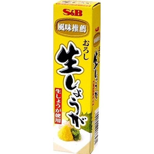 Ｓ＆Ｂ おろし生しょうが ４０ｇ 【今月の特売 調味料】 △ 【購入入数１０個】