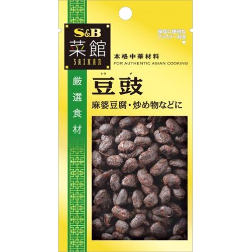 Ｓ＆Ｂ 菜館 豆鼓１５ｇ □お取り寄せ品 【購入入数６０個】