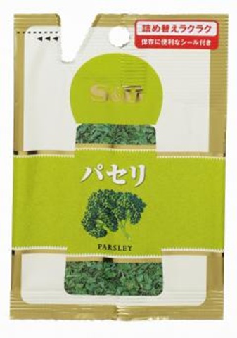 Ｓ＆Ｂ 袋入りパセリ ２．５ｇ 【新商品 11/25 発売】 □お取り寄せ品 【購入入数６０個】