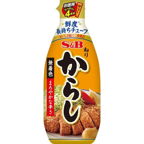 Ｓ＆Ｂ お徳用ねりからし １７５ｇ 【今月の特売 調味料】 □お取り寄せ品 【購入入数４０個】