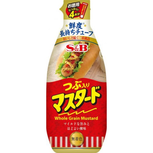 Ｓ＆Ｂ お徳用つぶ入りマスタード１７５ｇ □お取り寄せ品 【購入入数４０個】