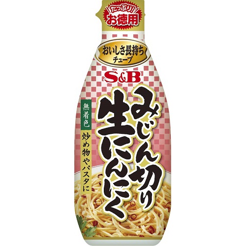 Ｓ＆Ｂ お徳用みじん切り生にんにく １７５ｇ □お取り寄せ品 【購入入数４０個】