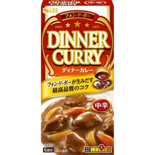 Ｓ＆Ｂ ディナーカレー中辛 ９７ｇ □お取り寄せ品 【購入入数１００個】