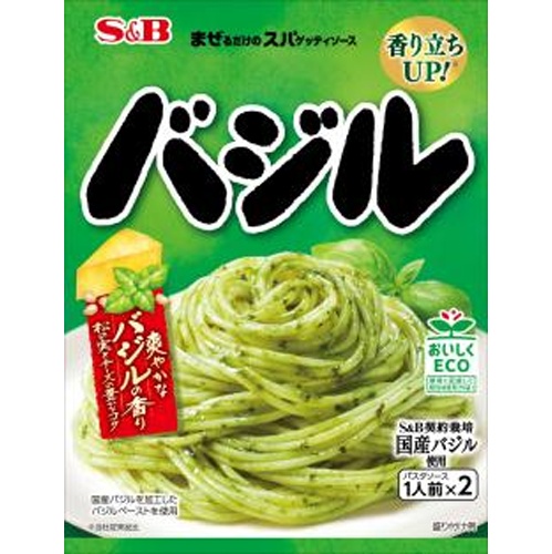 Ｓ＆Ｂ まぜるだけのスパソースバジル □お取り寄せ品 【購入入数６０個】