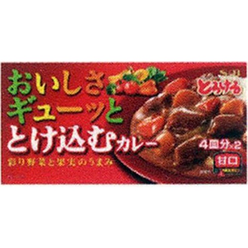 Ｓ＆Ｂ おいしさギューッととけ込むカレー甘口１４０ 【今月の特売 インスタント】 □お取り寄せ品 【購入入数６０個】