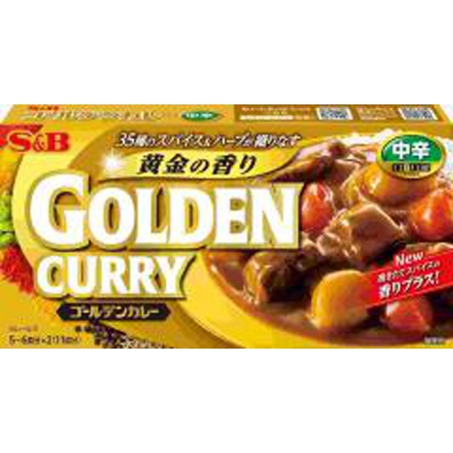 Ｓ＆Ｂ ゴールデンカレー中辛１９８ｇ 【今月の特売 インスタント】 △ 【購入入数１０個】