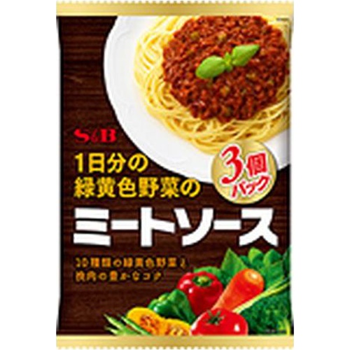 Ｓ＆Ｂ １日分の緑黄色野菜のミートソース３個パック □お取り寄せ品 【購入入数１６個】