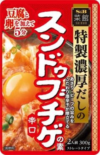 Ｓ＆Ｂ 菜館 スンドゥブチゲの素辛口３００ｇ △ 【購入入数５個】