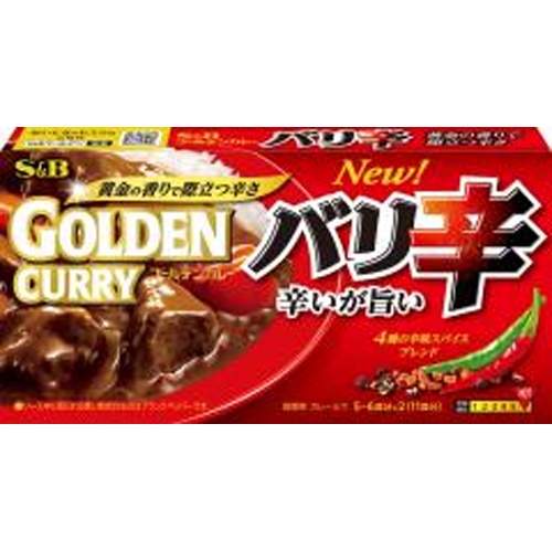 Ｓ＆Ｂ ゴールデンカレー バリ辛１９８ｇ 【今月の特売 インスタント】 △ 【購入入数１０個】