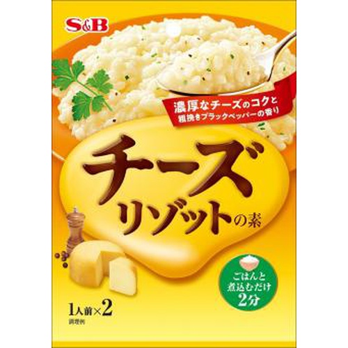 Ｓ＆Ｂ チーズリゾットの素 ２２ｇ □お取り寄せ品 【購入入数６０個】