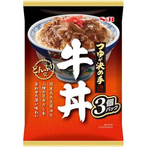 Ｓ＆Ｂ どんぶり党 牛丼３個パック □お取り寄せ品 【購入入数１６個】