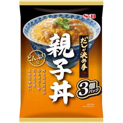 Ｓ＆Ｂ どんぶり党 親子丼３個パック □お取り寄せ品 【購入入数１６個】