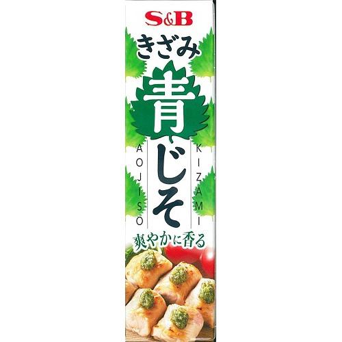 Ｓ＆Ｂ きざみ青じそ ３８ｇ  【購入入数１０個】