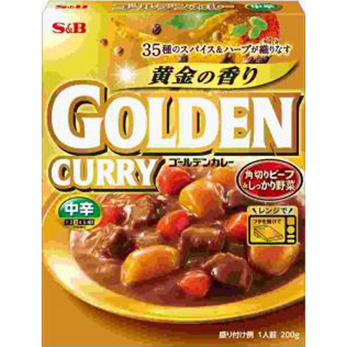 Ｓ＆Ｂ ゴールデンカレーレトルト中辛 ２００ｇ △ 【購入入数５個】