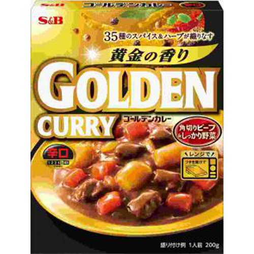 Ｓ＆Ｂ ゴールデンカレーレトルト辛口 ２００ｇ □お取り寄せ品 【購入入数３０個】