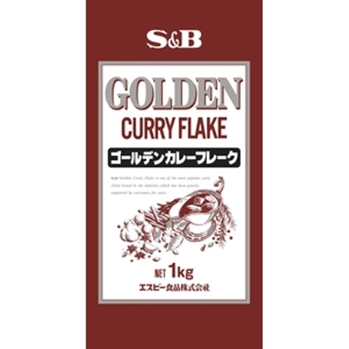 Ｓ＆Ｂ １ｋｇゴールデンカレーフレーク業務用 △ 【購入入数１個】