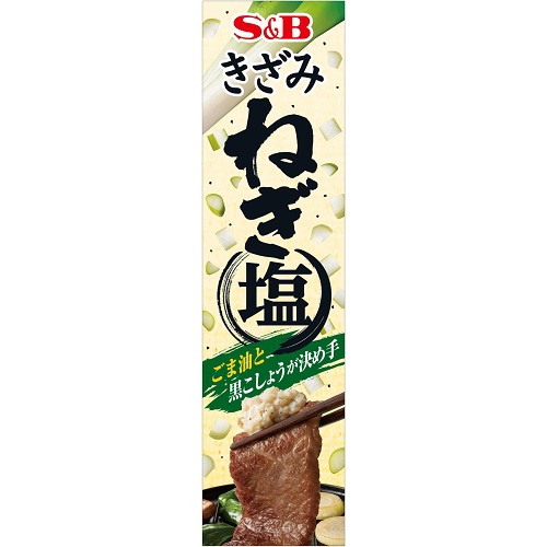 Ｓ＆Ｂ きざみねぎ塩 ３８ｇ 【今月の特売 調味料】 【購入入数１０個】