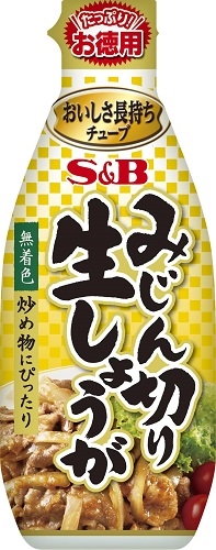 Ｓ＆Ｂ お徳用みじん切り生しょうが１５５ｇ □お取り寄せ品 【購入入数４０個】