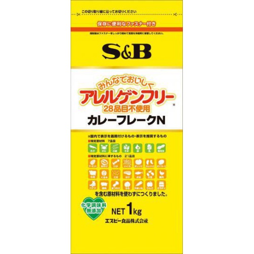 Ｓ＆Ｂ アレルゲンフリーカレーフレークＮ１ｋｇ（業  【購入入数１個】