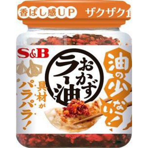 Ｓ＆Ｂ パラパラおかずラー油 ７５ｇ □お取り寄せ品 【購入入数４８個】