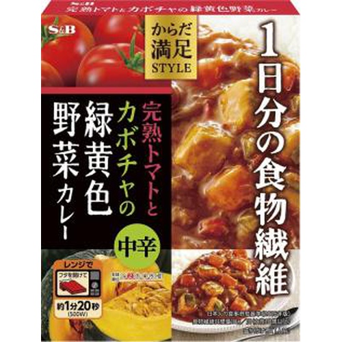 Ｓ＆Ｂ 完熟トマトとカボチャの緑黄色野菜カレー □お取り寄せ品 【購入入数３６個】