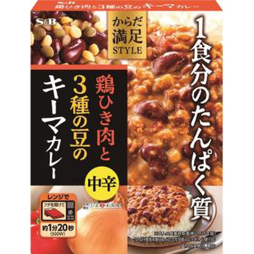 Ｓ＆Ｂ 鶏ひき肉と３種の豆のキーマカレー 中辛 □お取り寄せ品 【購入入数３６個】