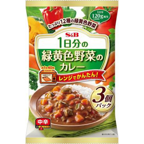 Ｓ＆Ｂ １日分の緑黄色野菜のカレー３個パック中辛 【今月の特売 インスタント】 □お取り寄せ品 【購入入数１６個】