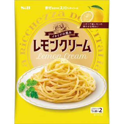 Ｓ＆Ｂ まぜスパ イタリアの恵みレモンクリーム □お取り寄せ品 【購入入数６０個】