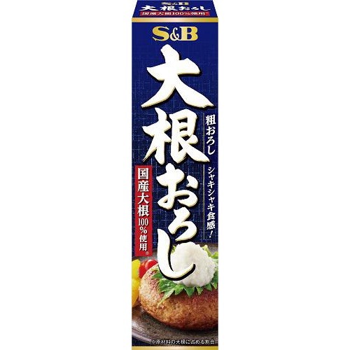 Ｓ＆Ｂ 大根おろし ４０ｇ □お取り寄せ品 【購入入数１００個】