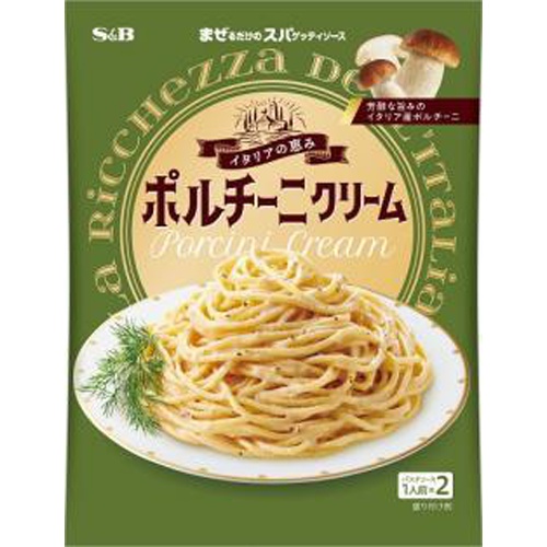 Ｓ＆Ｂ まぜスパイタリアの恵みポルチーニ１３０ｇ □お取り寄せ品 【購入入数６０個】