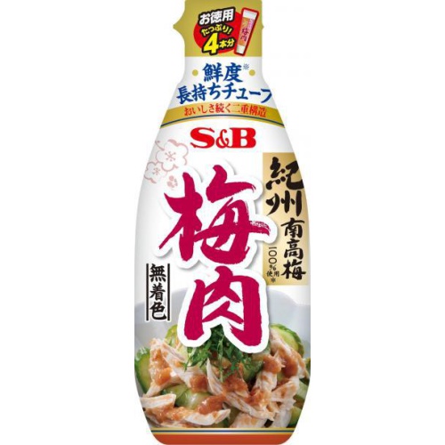 Ｓ＆Ｂ お徳用梅肉 １６０ｇ □お取り寄せ品 【購入入数４０個】