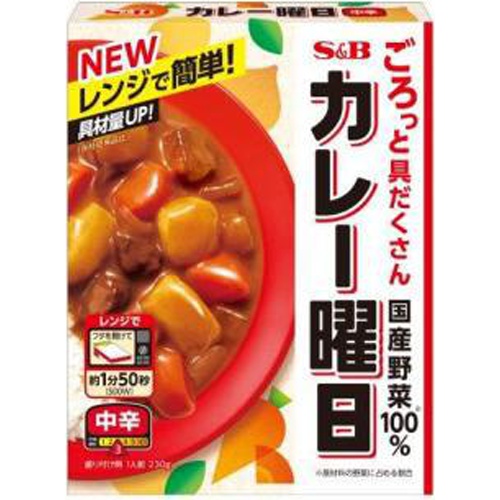 Ｓ＆Ｂ カレー曜日 中辛２３０ｇ 【今月の特売 インスタント】 △ 【購入入数５個】