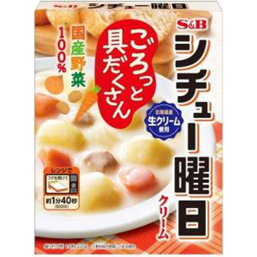 Ｓ＆Ｂ シチュー曜日 クリーム２２０ｇ □お取り寄せ品 【購入入数３０個】