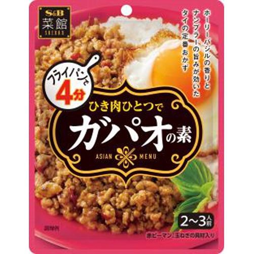 Ｓ＆Ｂ 菜館 ガパオの素７５ｇ □お取り寄せ品 【購入入数６０個】