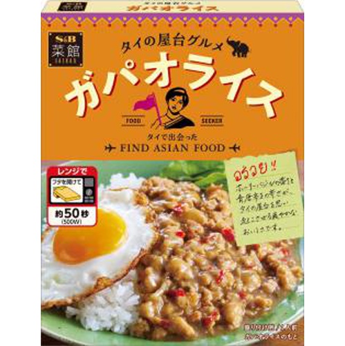 Ｓ＆Ｂ 菜館 ガパオライス１３０ｇ □お取り寄せ品 【購入入数３６個】