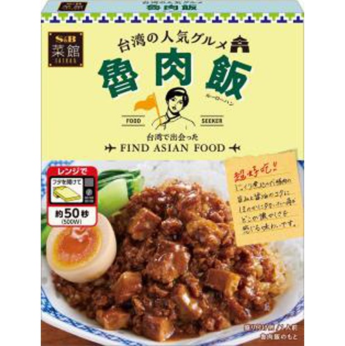 Ｓ＆Ｂ 菜館 魯肉飯１１０ｇ □お取り寄せ品 【購入入数３６個】