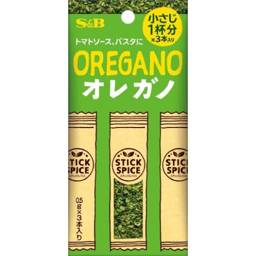 Ｓ＆Ｂ スティックスパイス オレガノ０．５ｇ×３本 □お取り寄せ品 【購入入数１００個】