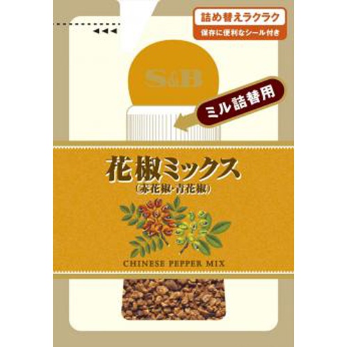 Ｓ＆Ｂ 袋入り花椒ミックス ミル詰め替え用３．９ｇ □お取り寄せ品 【購入入数６０個】
